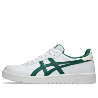 Japonia S „Alb Jasper Green”