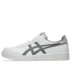 Japonia S „Alb STeeple Grey”