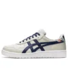 Japonia S „Celebration Of Sport Pack”