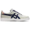Japonia S „Celebration Of Sport Pack”
