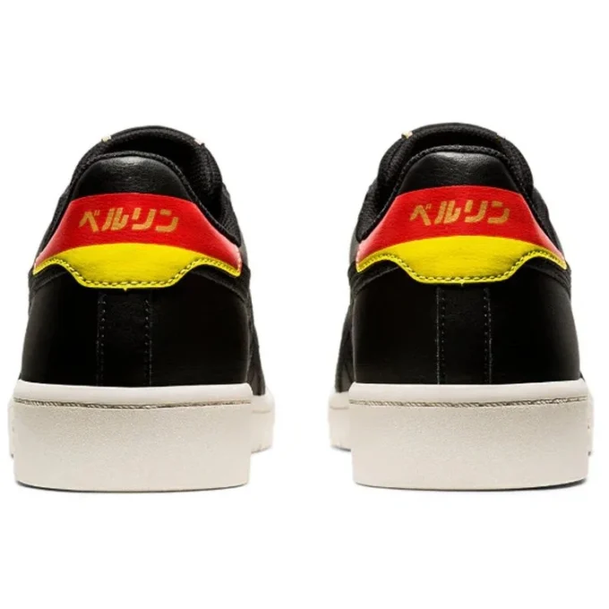 Japonia S „Country Pack – Germania”