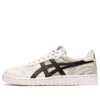Japonia S „Cream Black”