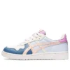 Japonia S „Cream Breeze”