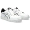 Japonia S „Floral – Alb”