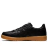 Japonia S „Negru Gum”