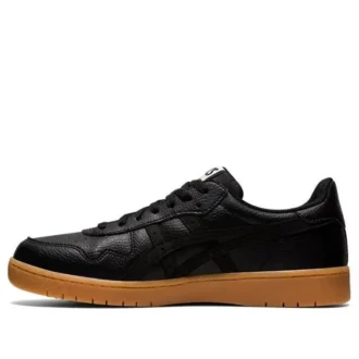 Japonia S „Negru Gum”