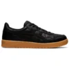 Japonia S „Negru Gum”