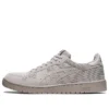 Japonia S „OySTer Grey”