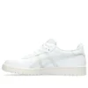 Japonia S „Pure Aqua”