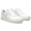 Japonia S „Pure Aqua”