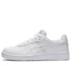 Japonia S „White”