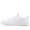 Japonia S „White”