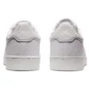 Japonia S „White”