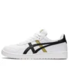Japonia S „White Black Yellow”