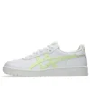 Japonia S „White Cool Matcha”