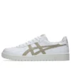 Japonia S „White Feather Grey”