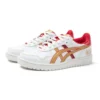 Japonia S „White Gold Red”