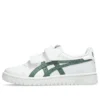 Japonia S „White Ivy”