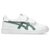 Japonia S „White Ivy”