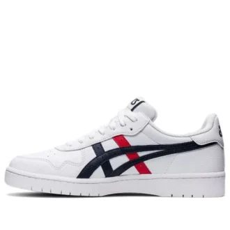 Japonia S „White Midnight”