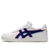 Japonia S „White Monaco Blue”