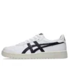 Japonia S „White Night Shade”