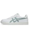 Japonia S „White Ocean Haze”
