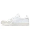 Japonia S „White Off White”