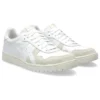 Japonia S „White Off White”