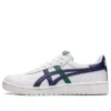 Japonia S „White Peacoat”