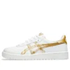 Japonia S „White Pure Gold”
