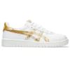 Japonia S „White Pure Gold”