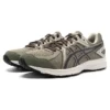 Jog 100 2 „Beige and Green”