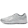 Jog 100 S „Grey Silver”