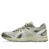 Jog 100 S „Khaki Pure Silver”