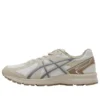 Jog 100 S SMU 2E „Light Grey”
