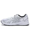 Jog 100 S „White Black”