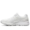 Jog 100 Trl „Alb”