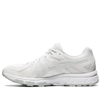 Jog 100 Trl „Alb”
