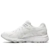 Jog 100 Trl „Alb”