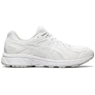 Jog 100 Trl „Alb”