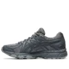 Jog 100 Trl „Grey”
