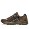 JOG 100S „Storm Brown”