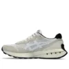 Jogger X81 „Beige White”
