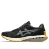 Jogger X81 „Black Glacier Grey”