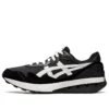 Jogger X81 „Black Glacier Grey”