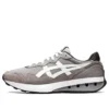 Jogger X81 „Clay Grey”