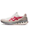 Jogger X81 „Cream Cayenne”
