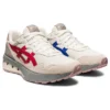Jogger X81 „Cream Cayenne”