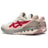 Jogger X81 „Cream Cayenne”